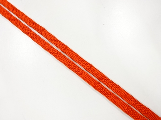 Japanese Kimono / Antique / Obidome Silk